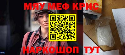 героин Славгород