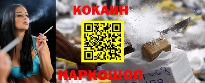 мдма Славянск-на-Кубани
