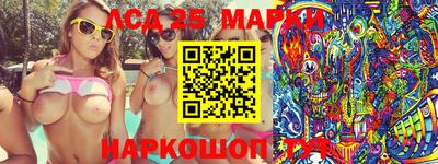 героин Славгород