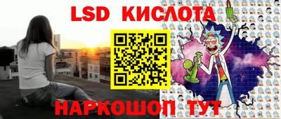 мдма Славянск-на-Кубани