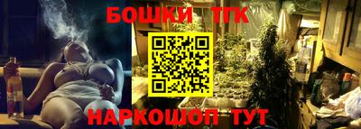 героин Славгород