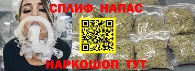 героин Славгород