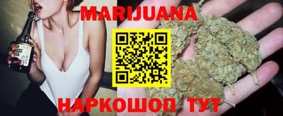 героин Славгород