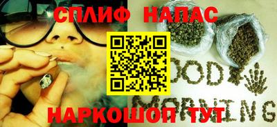 мдма Славянск-на-Кубани