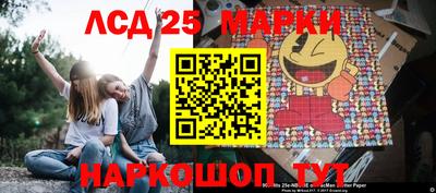 героин Славгород