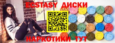 героин Славгород
