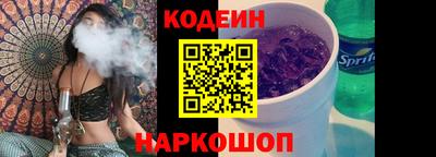 героин Славгород