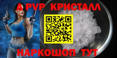 героин Славгород