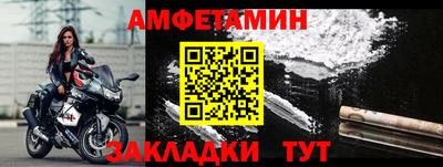 мдма Славянск-на-Кубани