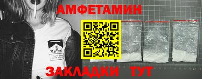 героин Славгород