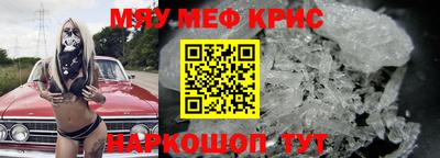героин Славгород